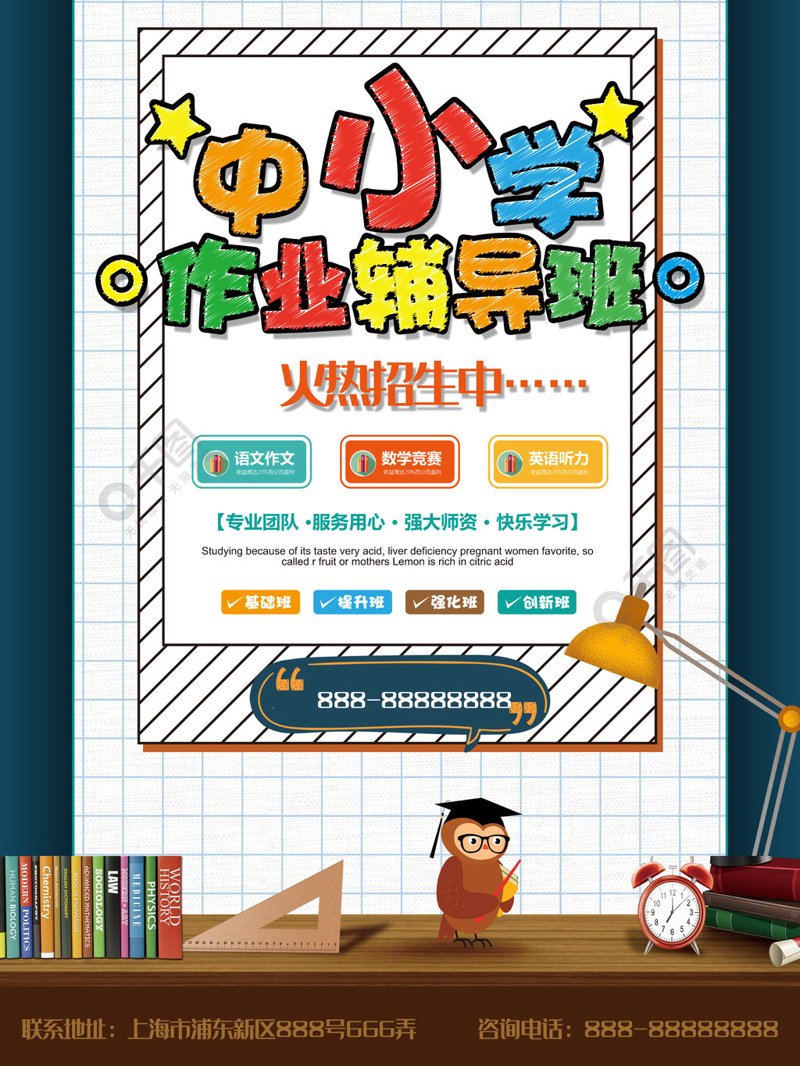厦门出入境检验检疫局：守护厦门口岸安全的坚实屏障